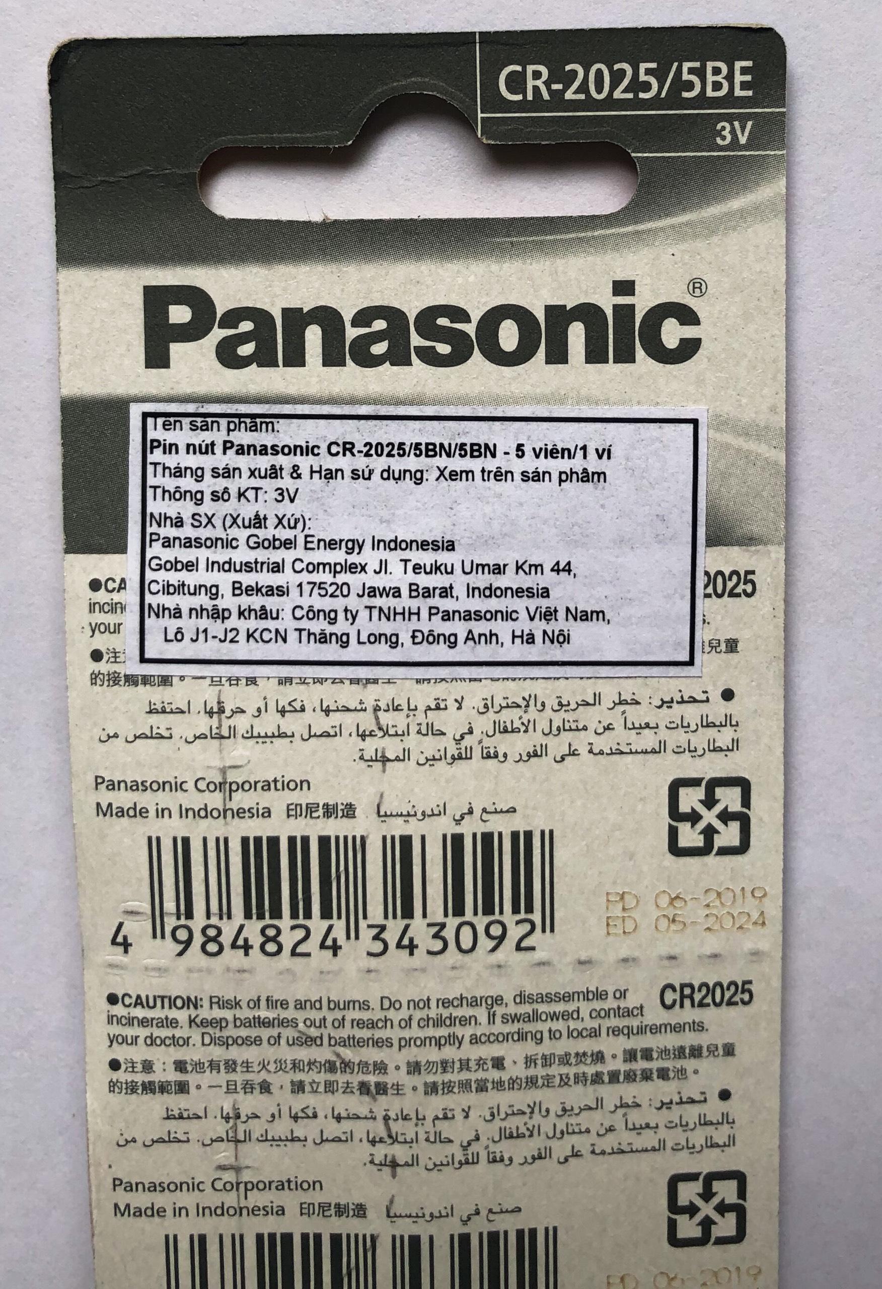 Vỉ 5 Viên CR2025 Panasonic Lithium 3 V