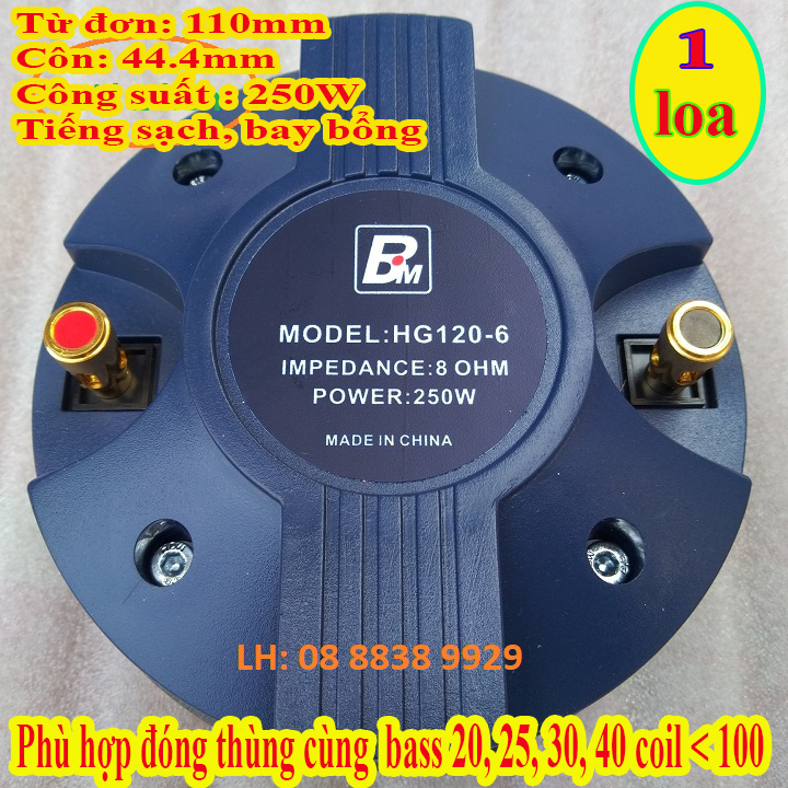 LOA TREBLE 450 BM NHẬP KHẨU - GIÁ 1 CHIẾC