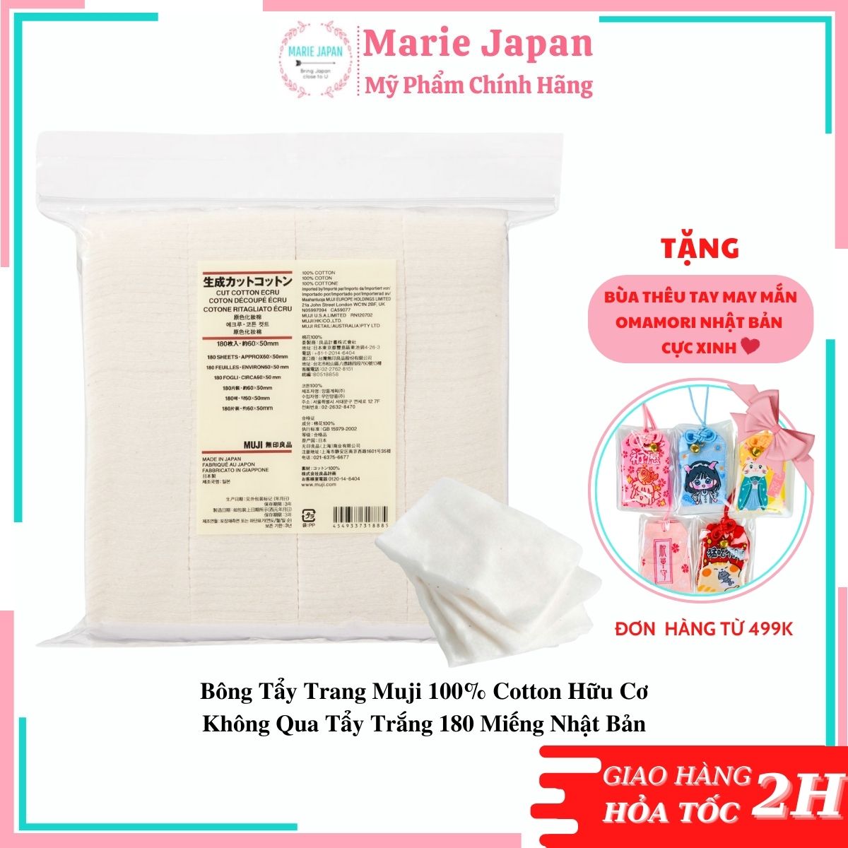 Bông Tẩy Trang Muji HỮU CƠ 100% Cotton Không Tẩy Trắng 180 Miếng