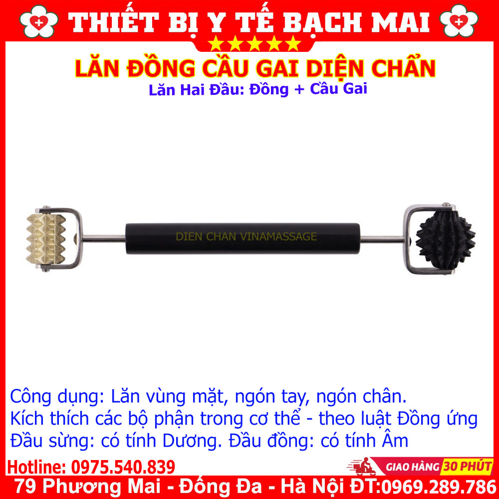Lăn Đồng Cầu Sừng Gai - Dụng Cụ Diện Chẩn