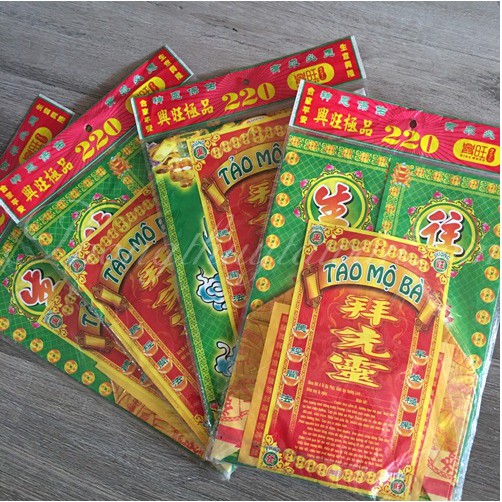 Giấy cúng Tảo mộ Ông Bà (đầy đủ)