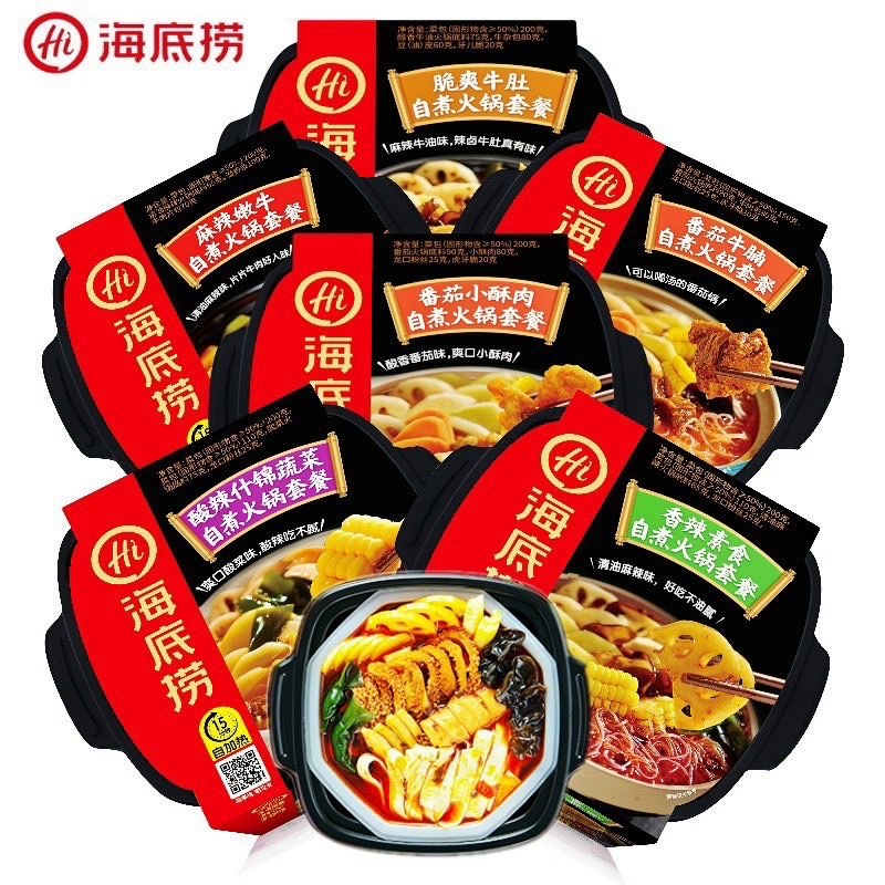 Cơm Lẩu Tự Sôi Haidilao - Ăn Vặt 492