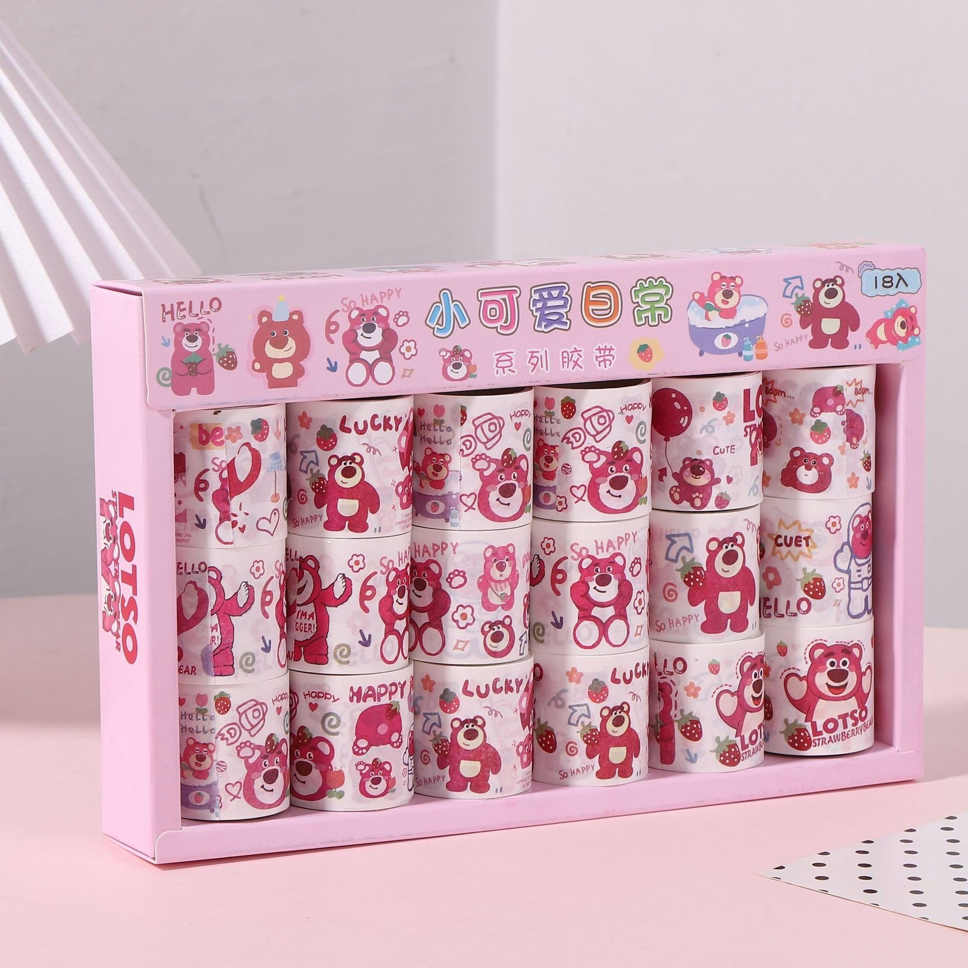 Hộp 18 cuộn sticker gấu dâu dán phụ kiện sách vở dụng cụ học tập bình nước