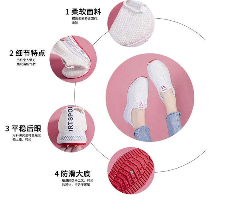 Giầy nữ thể thao siêu phẩm đế đỏ 16