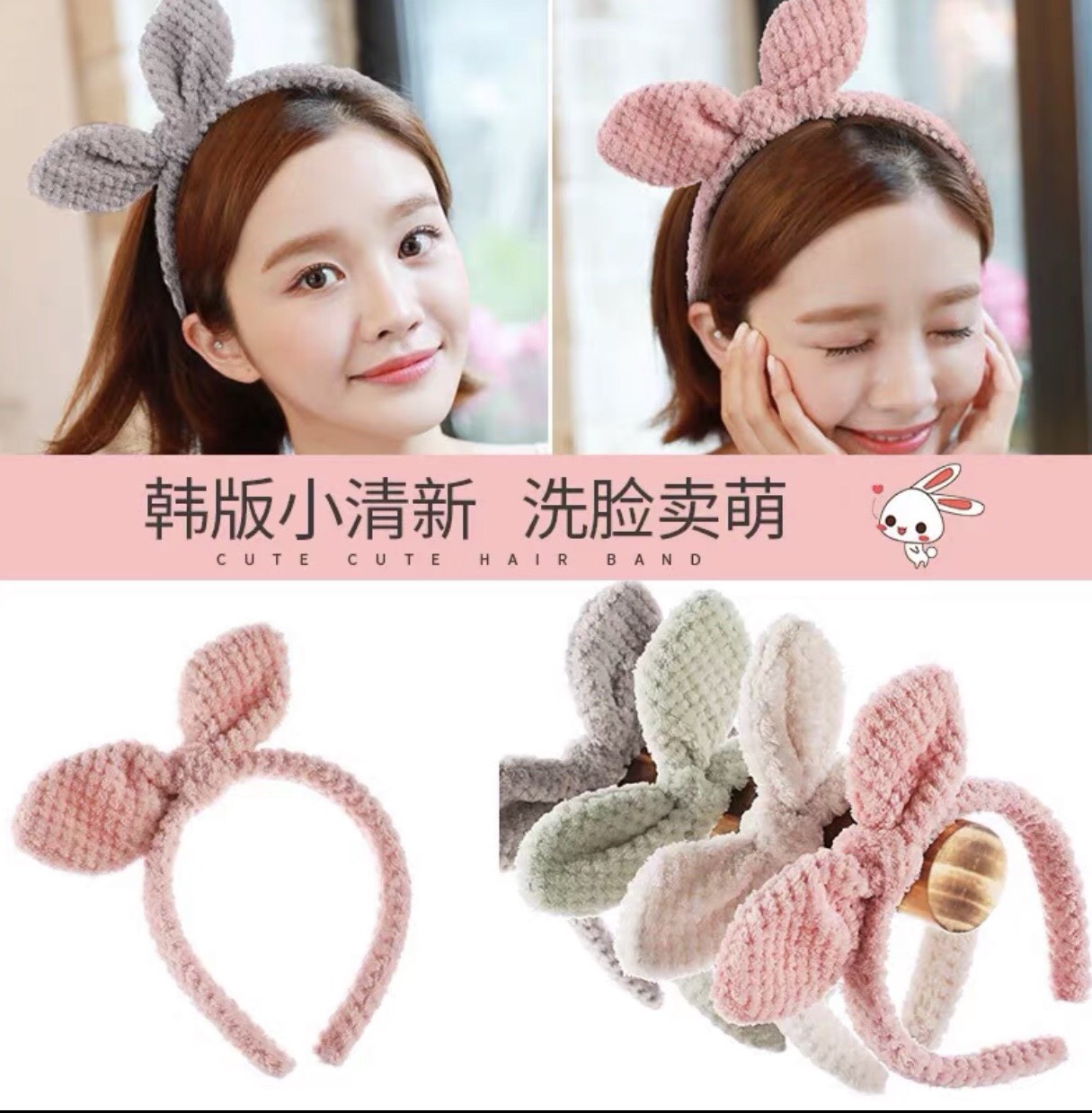 Bờm tóc tai thỏ dễ thương