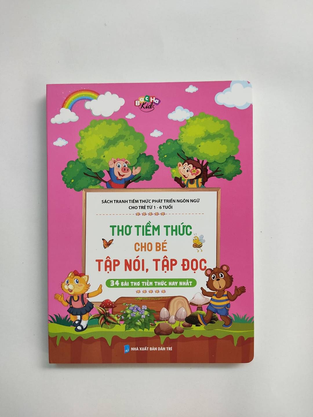 Thơ tiềm thức cho bé tập nói tập đọc