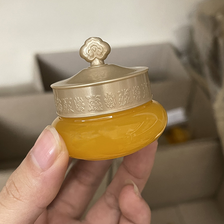 Kem dưỡng mắt Whoo Intensive Nutritive Eye Cream 5ml