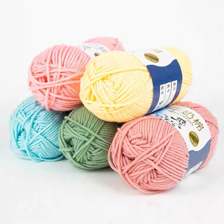 Len Milk Bò/Milk Cotton - Cuộn 50gr (Mã 51-93)