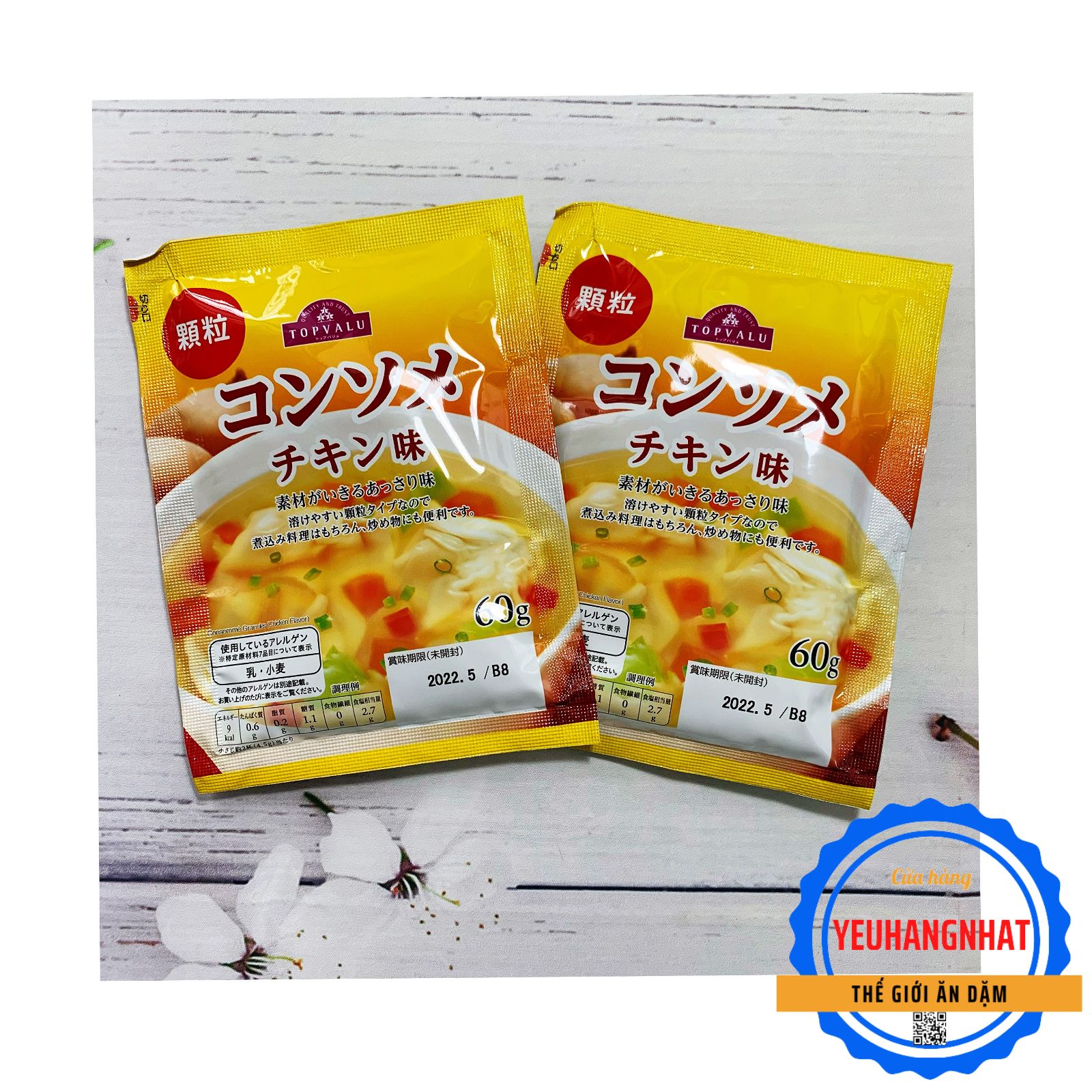 Nêm rau củ Topvalu Nhật Bản 60Gr cho bé ăn dặm