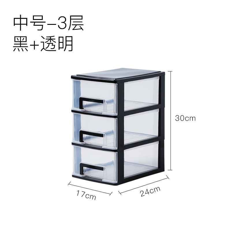Trong suốt Máy tính để bàn lưu trữ hộp đơn giản nhiều lớp đơn giản nhựa A4 giấy ngăn kéo lưu trữ tủ văn phòng tập tin lưu trữ hộp