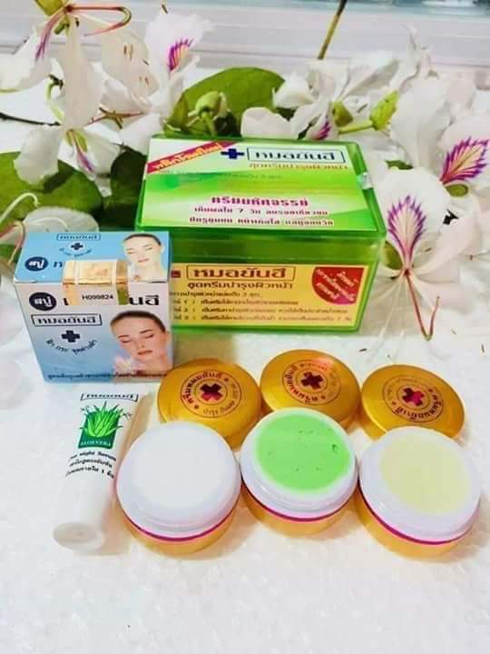 Bộ mụn Thái Lan chính hãng