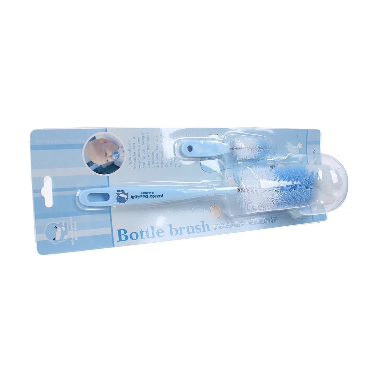 Bộ 2 cọ rửa bình sữa KUKU KU5302