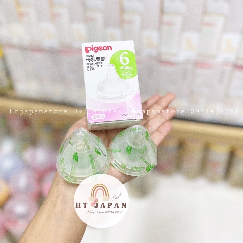 [GIÁ TỐT] Núm ti PIGEON cổ rộng đủ size [Hàng nội địa Nhật]