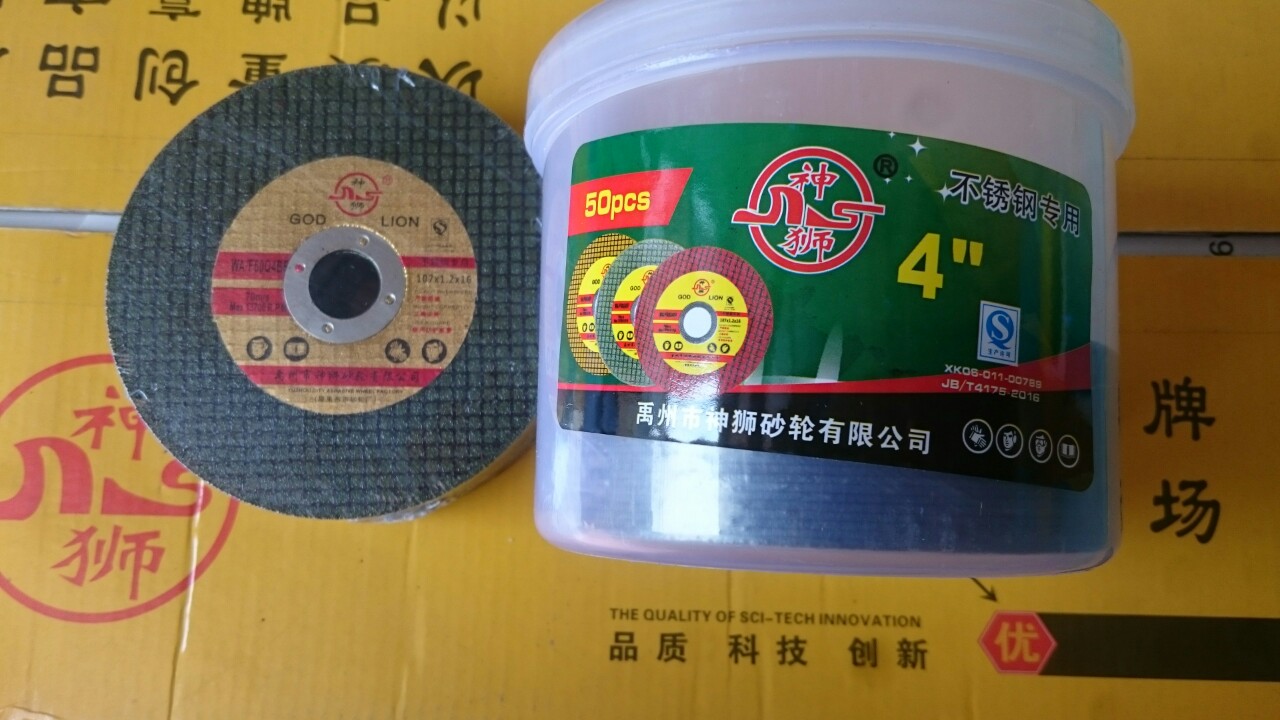 Hộp 50 viên, Đá cắt sắt - inox 100, đá cắt 100, đá cắt sư tử