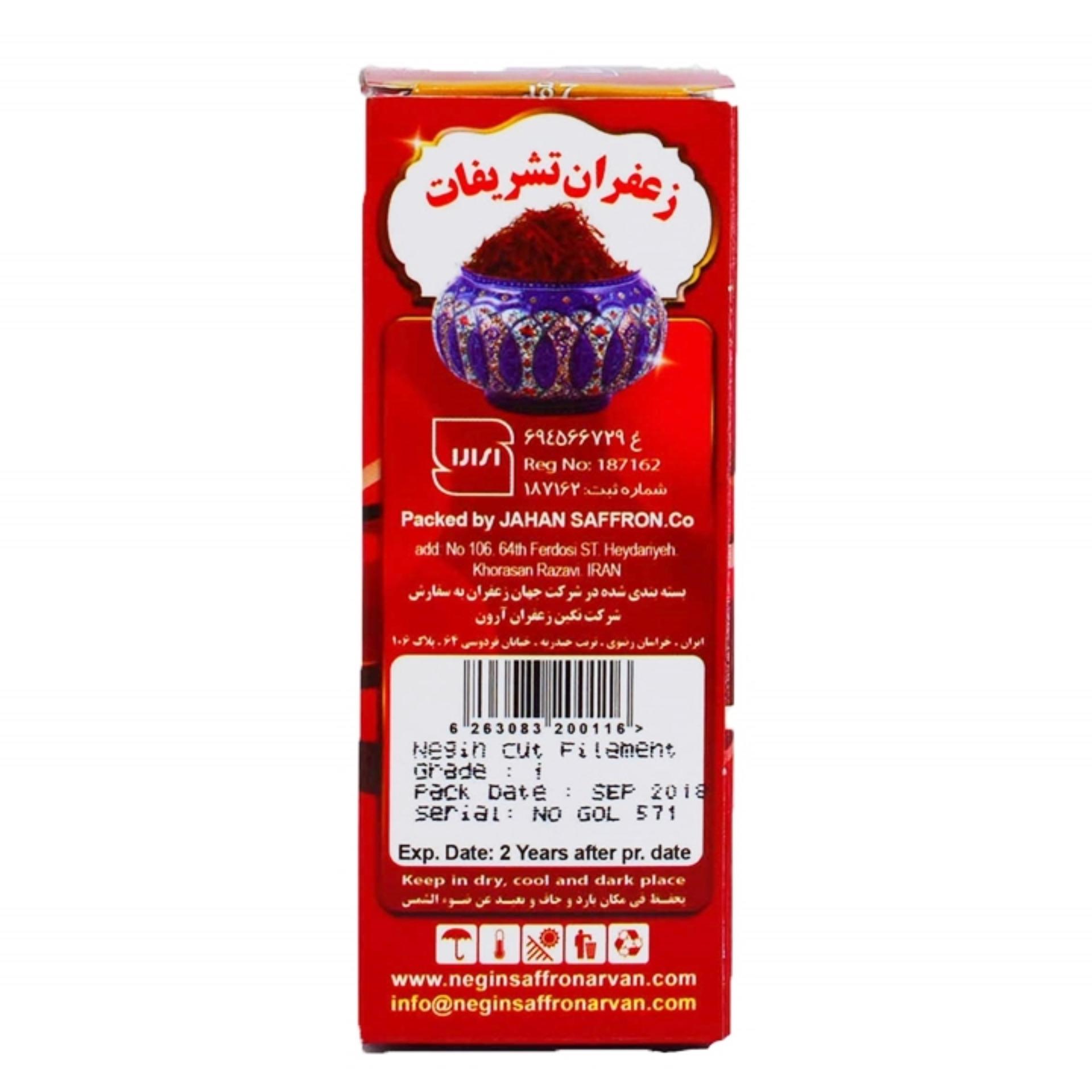 Nhụy Hoa Nghệ Tây Saffron Badiee