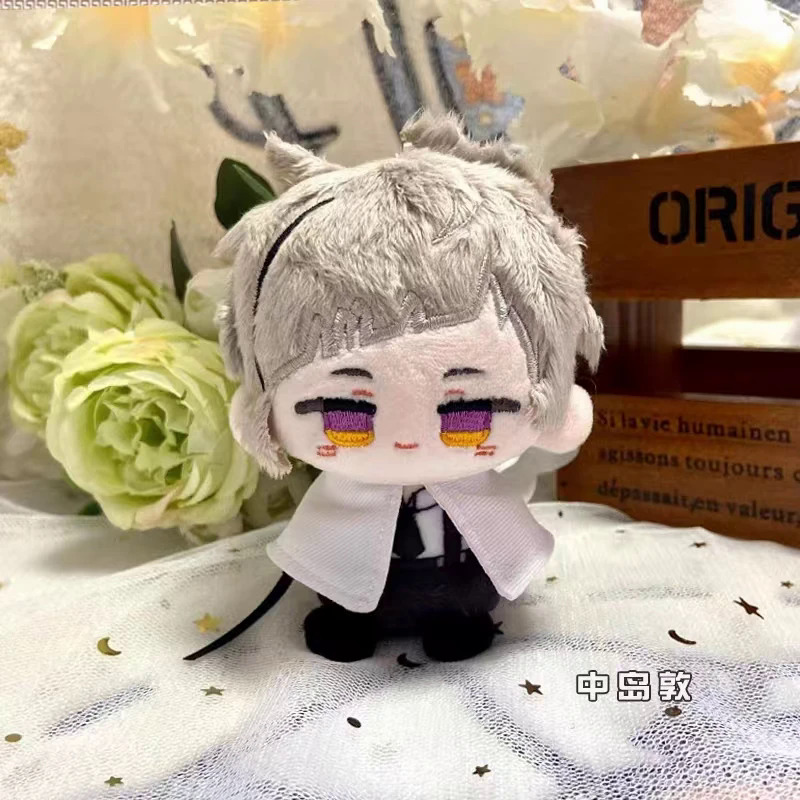 2024new bungou stray Dogs Plush Doll Dazai Osamu nakahara chuuya Edogawa rampo Mini Mặt dây chuyền Keychain dễ thương Anime đồ chơi trẻ em giftqqe85