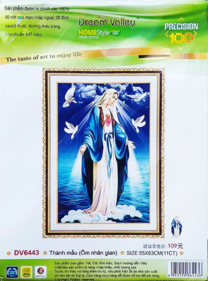 Tranh Thêu Chữ Thập 3D Đức Mẹ Ban Ơn DV6443 (KHÁCH TỰ THÊU) KT:55X63CM