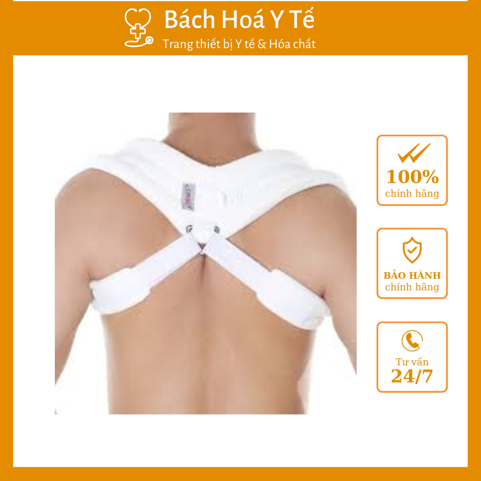 Đai số 8 ORBE (S, M, L, XL, XXL)