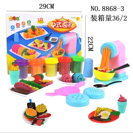 BỘ ĐỒ CHƠI LÀM MÌ Ý TỪ ĐẤT NẶN BỘT MÌ (Mã 8868-3)