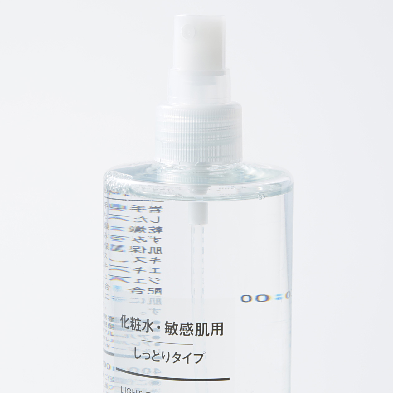 Đầu vòi xịt phun sương Muji Spray Head
