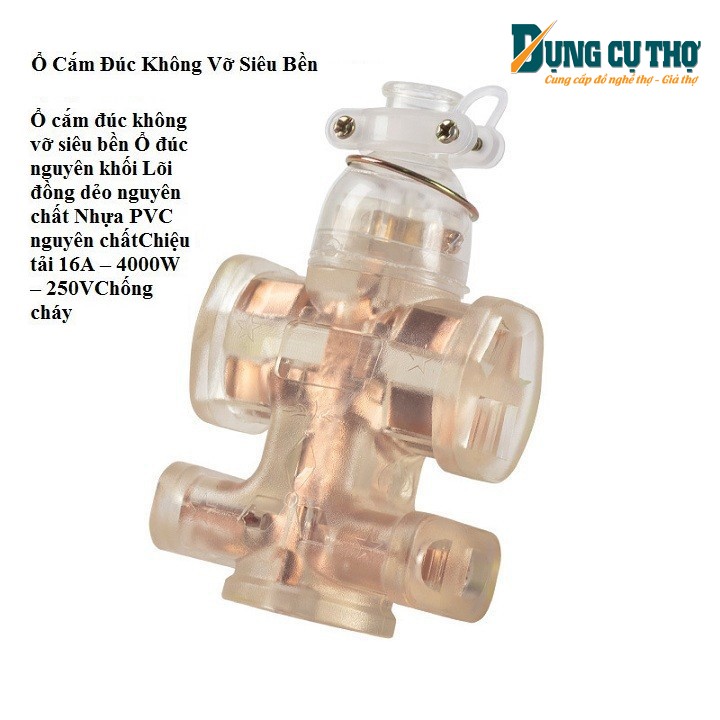 Ổ ĐIỆN CHỐNG CHÁY NỔ