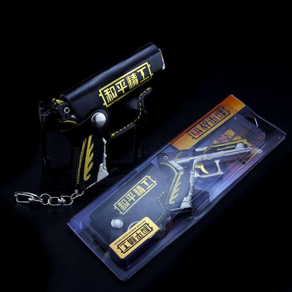 Móc Khóa Khẩu G18C Skin Trong PUBG