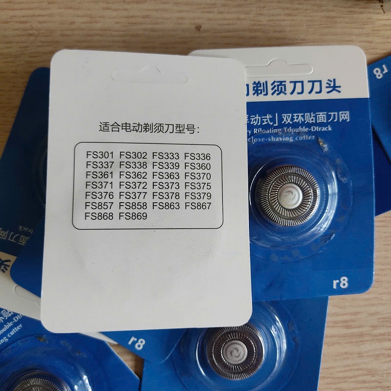 Lưỡi dao cạo râu FR8 - 1 lưỡi