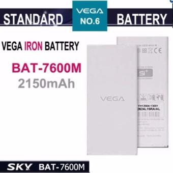 [HCM]Pin Sky A870 (màu Trắng) mới 100% - Nhập khẩu