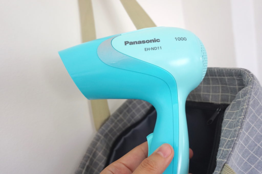 Máy sấy tóc Panasonic EH-ND11-A645 (Xanh)