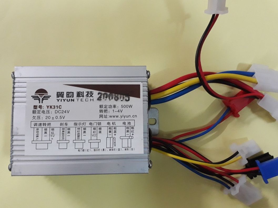 IC ĐIỀU TỐC XE MÁY ĐIỆN 24V 500W-IC chổi than