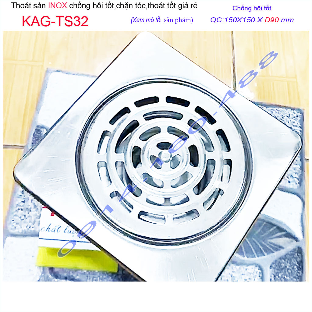 [HCM]Phễu thoát sàn inox 15x15cm KAG-TS32 hố ga thoát sàn nước vuông 15x15cm ống thoát D90 thoát nhanh giá tốt sử dụng tốt