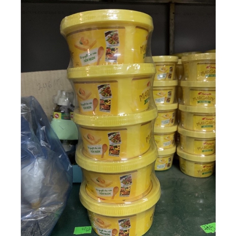 Bơ thực vật Tường An hộp 200g
