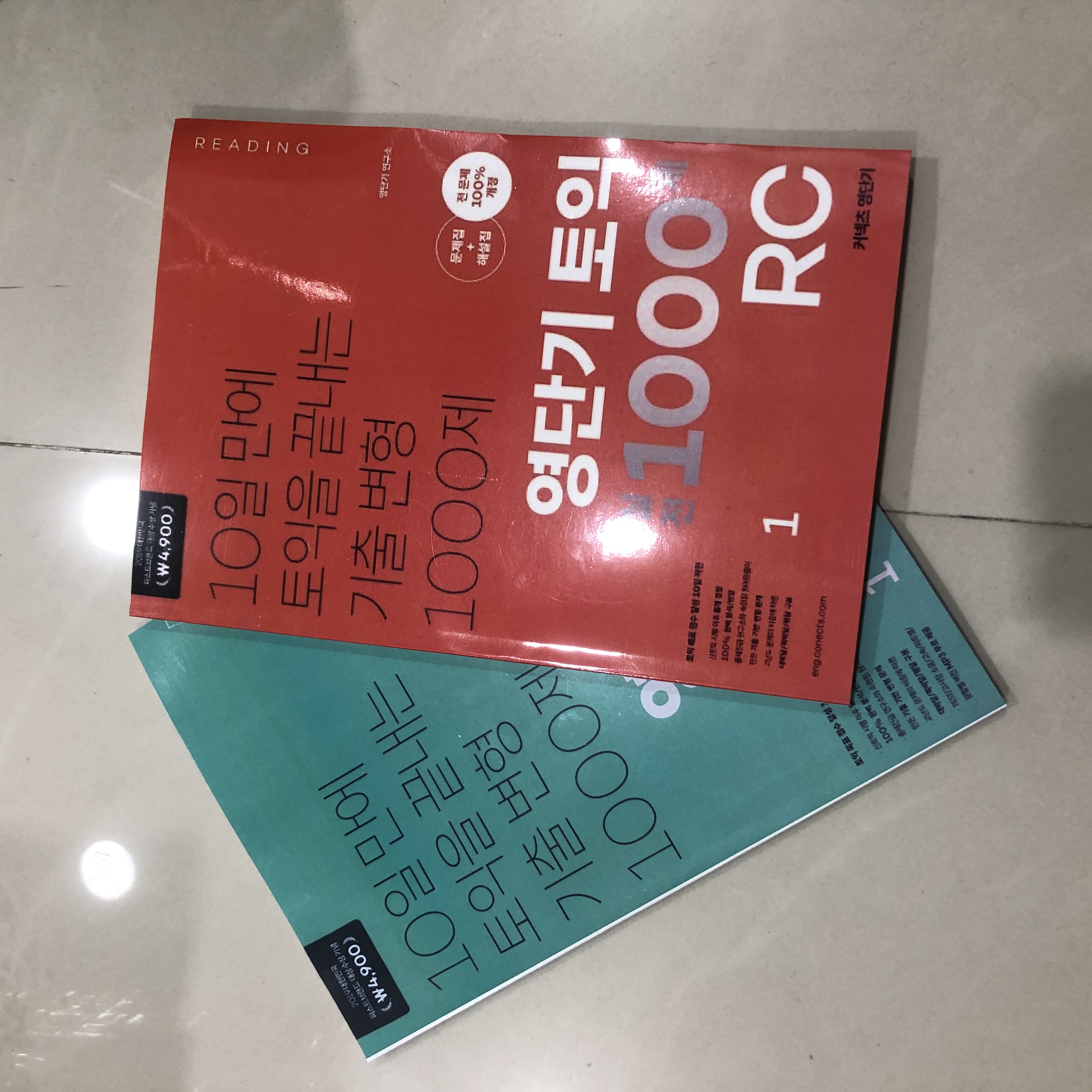 Sách 10 Days Short-Term TOEIC VOL 1 (File nghe và đáp án gửi qua mail)
