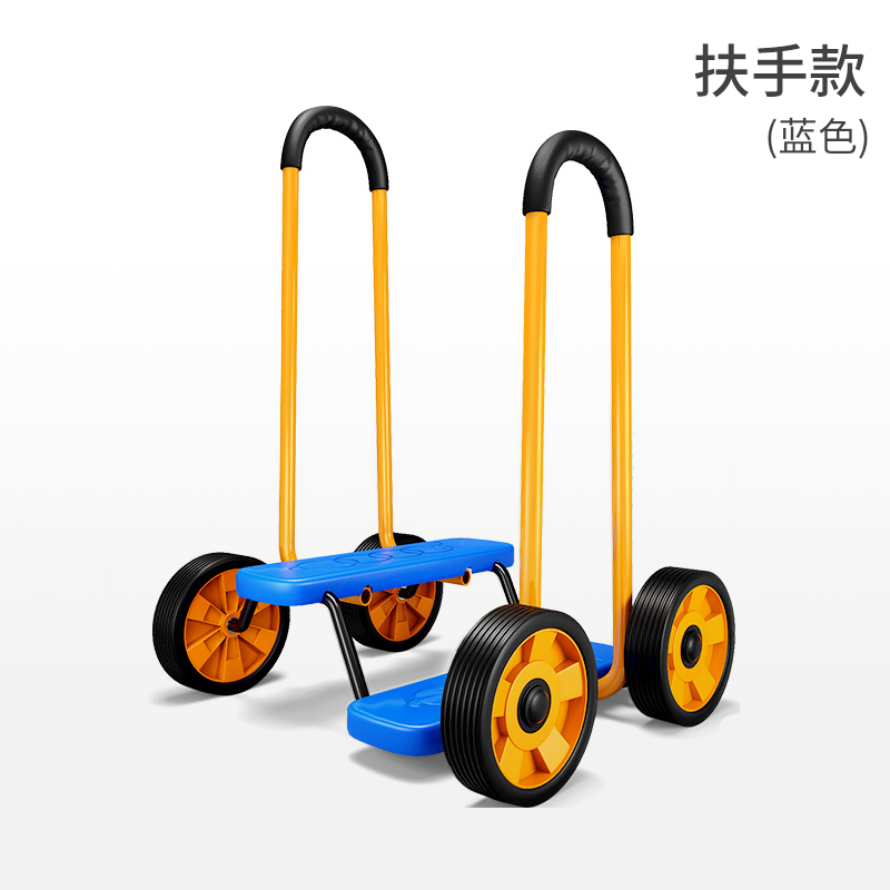 >> SO SÁNH GIÁ TRẺ EM CÓ NÊN TẬP MÁY CHẠY BỘ | Shopee Lazada Sendo Tiki 66 Mẫu Giáo Cân Bằng Máy Chạy Bộ Trẻ Em Ngoài Trời Vận Động Cảm Giác Luyện Tập Thiết Bị Tiền Đình Cảm Thấy Đồ Gia Dụng Xe Đạp Đồ Chơi