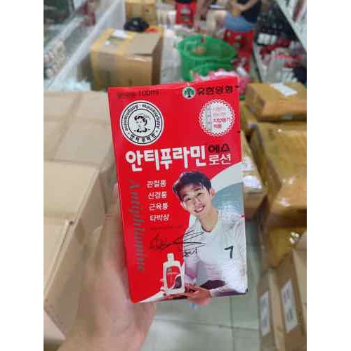 Dầu nóng xoa bóp hàn quốc màu đỏ 100ml