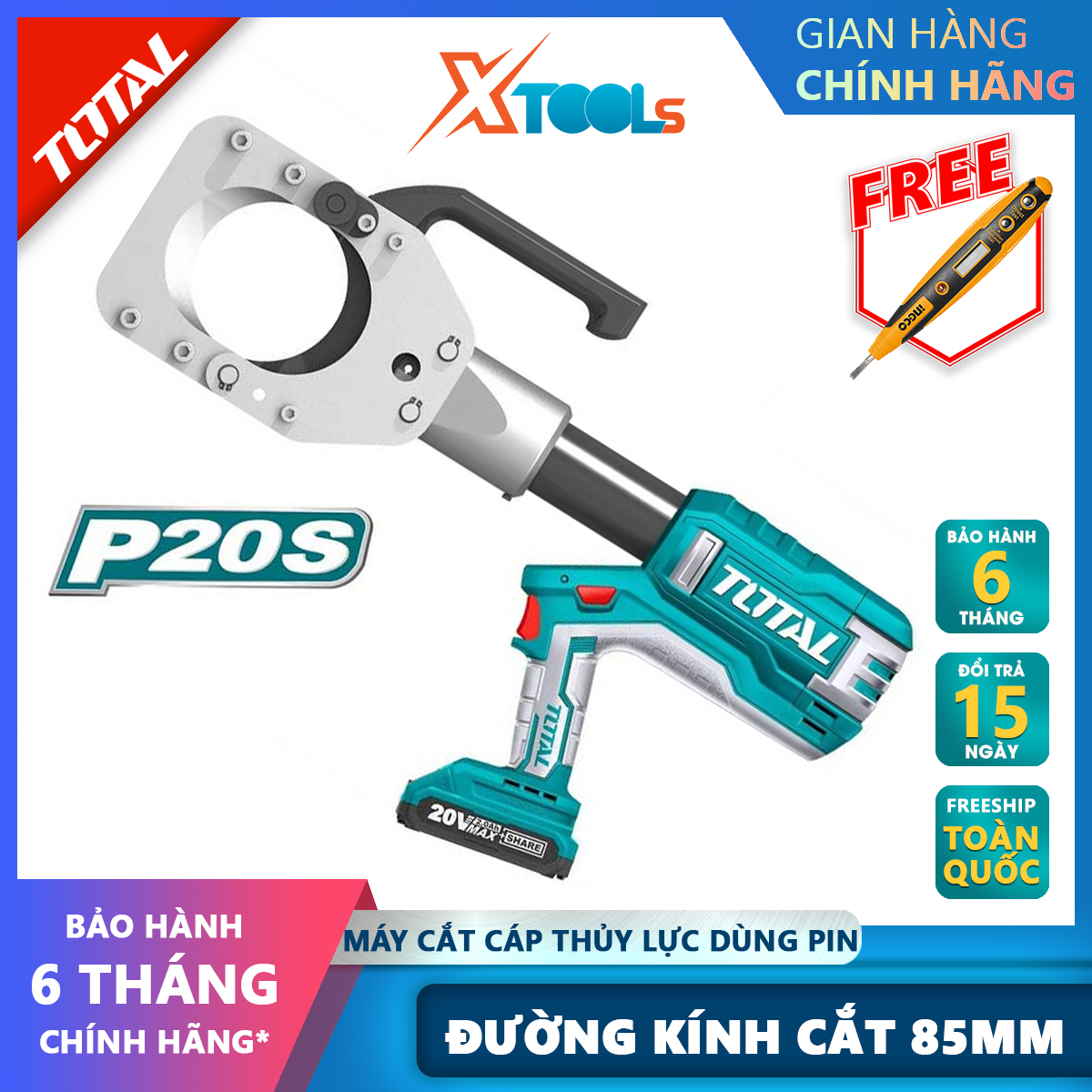 Cutting Machine hydraulic cable battery total TRCLI2002 cutting machine hydraulic cable 20V, 85mm, cutting force 60kn, 86mm, lithium battery 20V/4.0ah cut the power cables size large-high hardness, hydraulic system easy to use