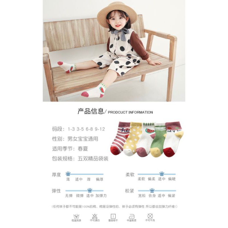 Tất Lưới bé trai và bé gái kiểu Hàn Quốc