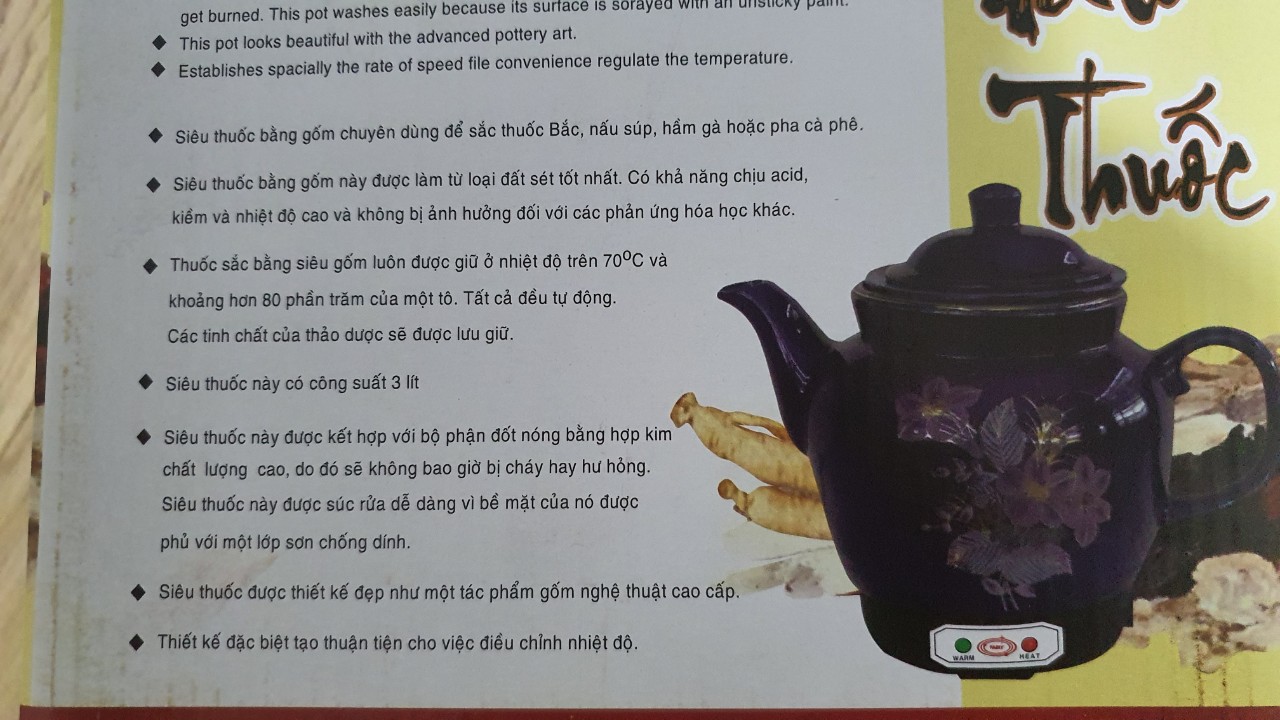 SIÊU NẤU THUỐC TỰ ĐỘNG FH-A 2.8L