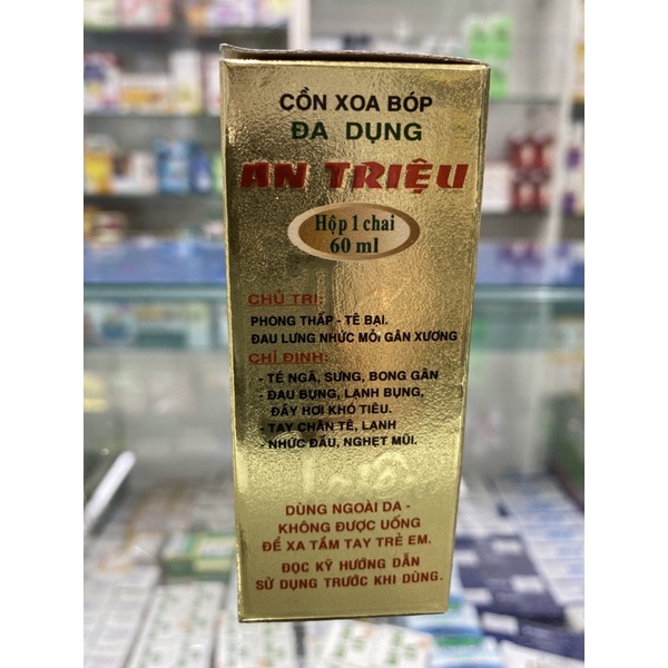 Cồn xoa bóp đa dụng An Triệu - Chai 60ml