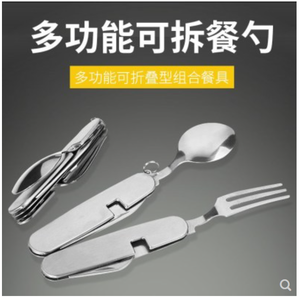 Bộ dao thìa dĩa gấp gọn siêu nhẹ