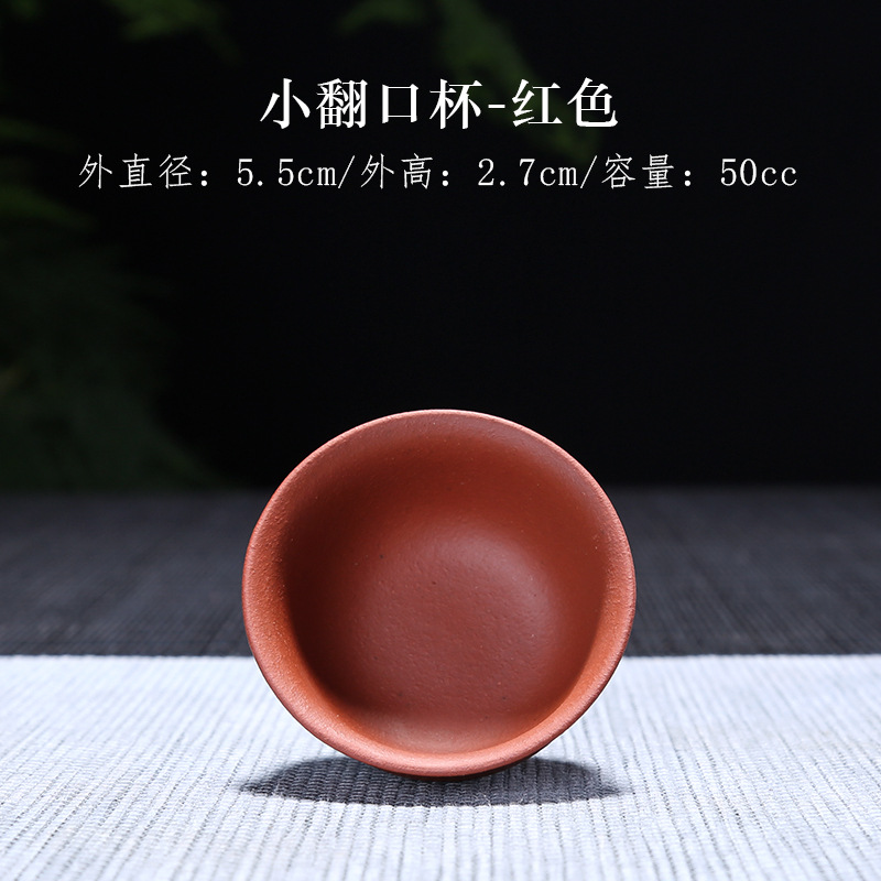 Chén tử sa nghi hưng dùng thưởng trà dung tích 50 ml