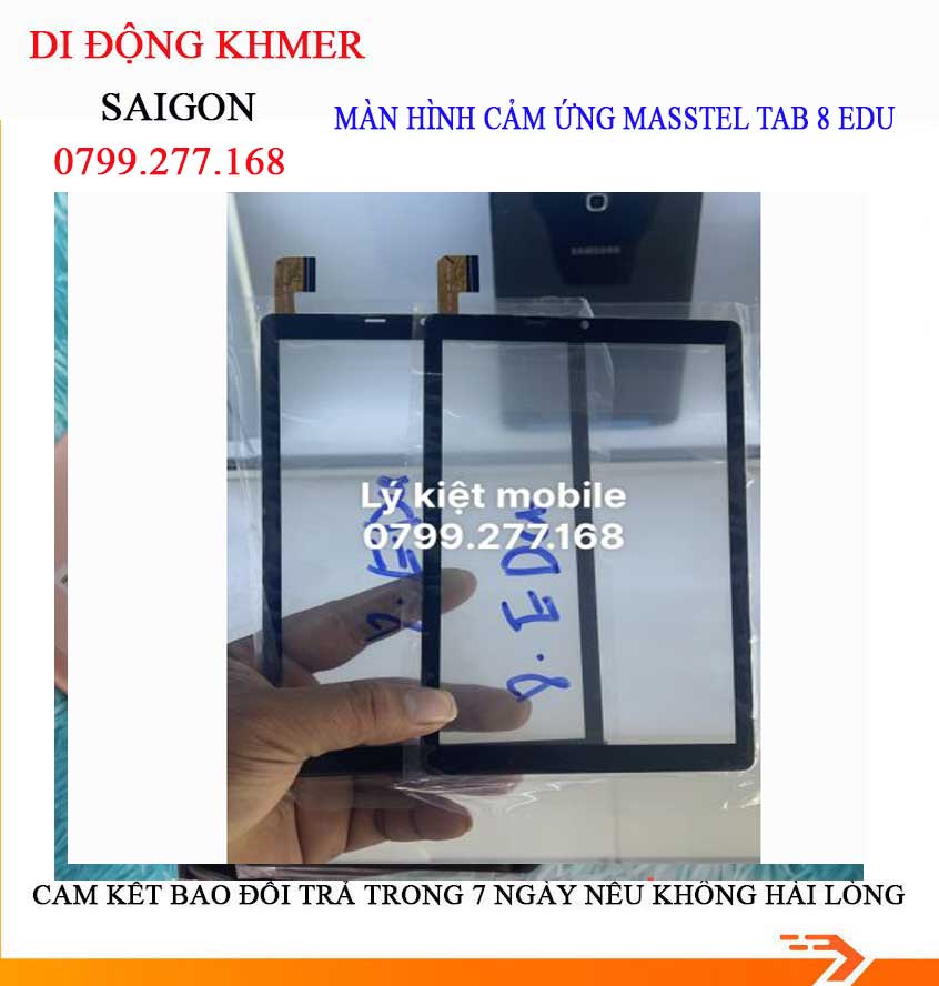 Cảm ứng Masstel Tab 8 Edu
