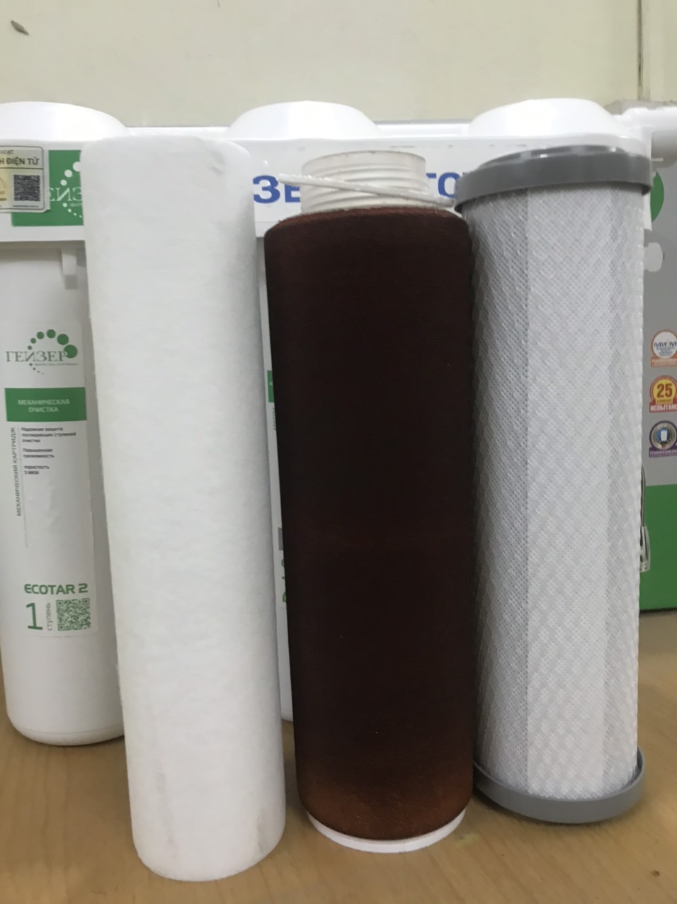 Lõi số 1 máy Geyser Ecotar 2 - PP