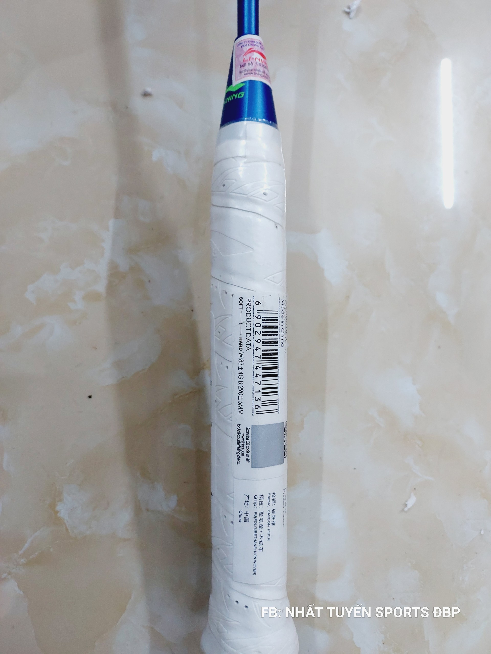 Vợt cầu lông Lining High Carbon HC 1200 (Chính hãng)