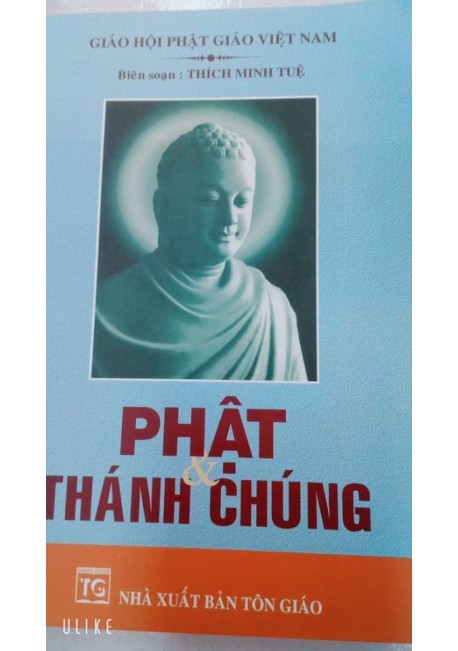 Phật Và Thánh Chúng