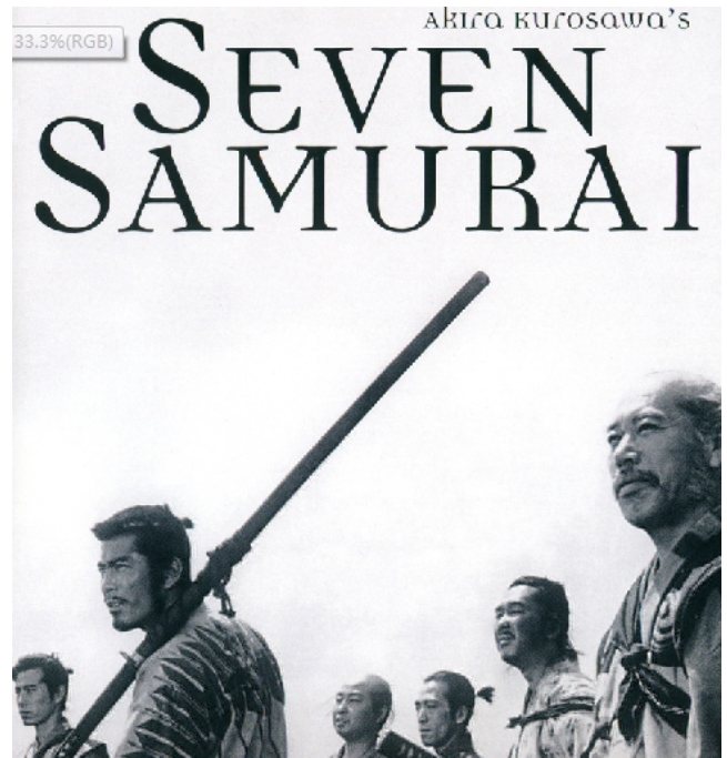 The classic 1954 Blu ray movie 'Seven Samurai'