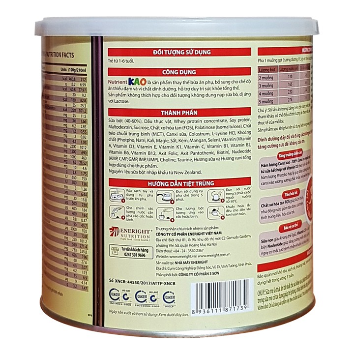 Combo 2 Lon Sữa Nutrient Kao 700g [Date mới nhất]