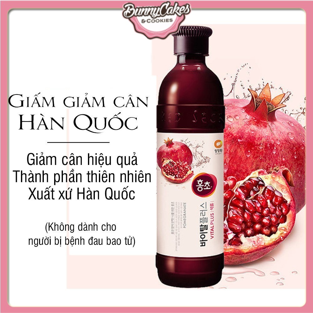 Giấm lựu giảm cân\nước mâm xôi ép lên men hongcho ofood hàn quốc chai 500ml