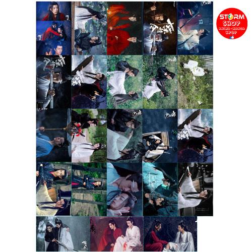 [HCM]Sticker Trần tình lệnh (combo 2 mẫu 50k)