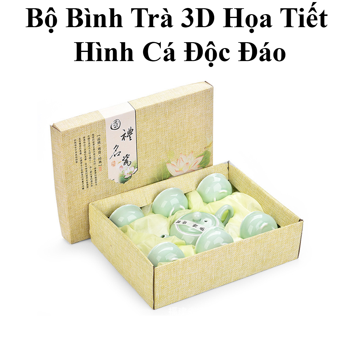 Bộ bình trà 3d họa tiết hình cá